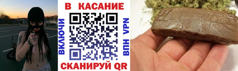 Купить АМФ Марихуана Вейп ТГК Гашиш Меф мяу мяу Павловский Посад