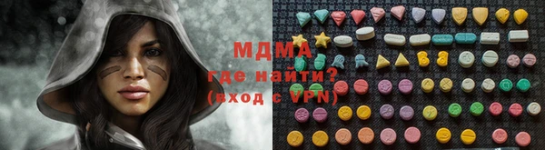 спиды Елизово