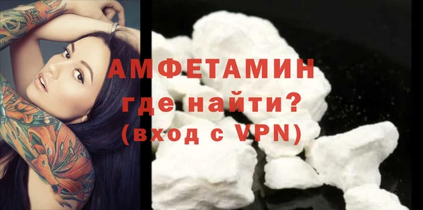гашик Елабуга