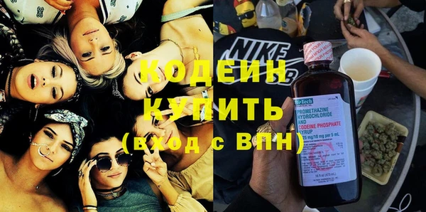 спиды Елизово