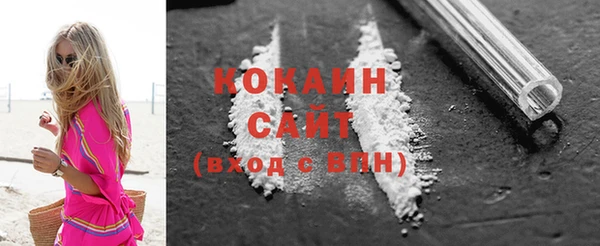 гашик Елабуга