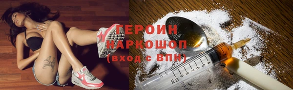 спиды Елизово