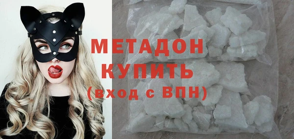 спиды Елизово