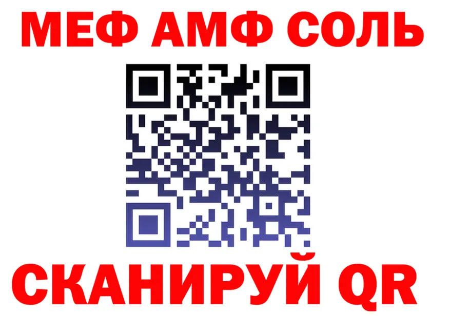 ТГК Wax вход площадка KRAKEN Павловский Посад