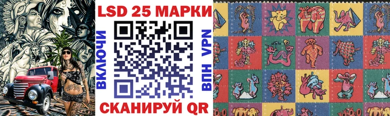 Купить закладки  Павловский Посад  Марки N-bome 1,5мг 